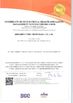 China SHENZHEN UNISEC TECHNOLOGY CO.,LTD certificaciones